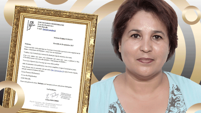 منتدى نساء المتوسط بمرسيليا يتوج صحفية “الشروق”