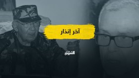 هل سيقاوم “الجنرال توفيق” الإنذار الأخير من قائد الأركان؟