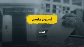 سباق الرئاسيات.. أسبوع حاسم يحدد معالم اقتراع 12 ديسمبر