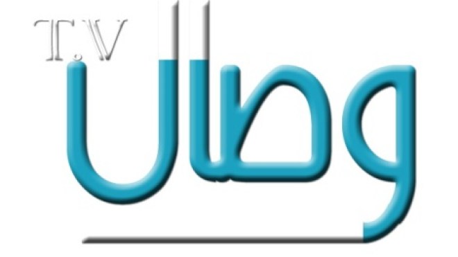 السعودية تغلق مكتب قناة وصال