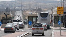 استشهاد فتى فلسطيني وإصابة اثنين آخرين برصاص جيش الاحتلال