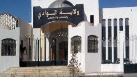 سكان تقديدين بجامعة بدون رعاية صحية