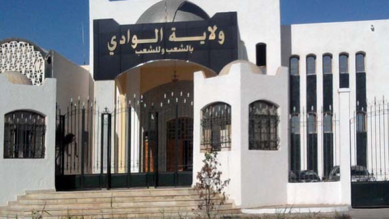 سكان تقديدين بجامعة بدون رعاية صحية