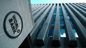 البنك الدولي “يذبح” الجزائر