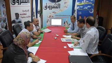 Tirage au sort du « Concours de la Solidarité avec les enfants cancéreux » : l’ouest algérien rafle la mise