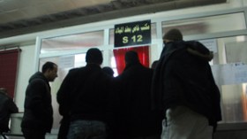 تخفيف‭ ‬ملفات‭ ‬الوثائق‭ ‬الإدارية‭ ‬ساري‭ ‬المفعول‭ ‬هذا‭ ‬الشهر