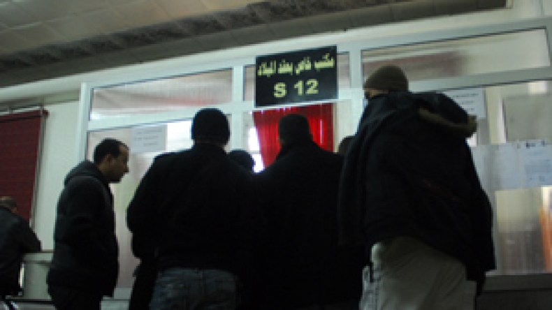 تخفيف‭ ‬ملفات‭ ‬الوثائق‭ ‬الإدارية‭ ‬ساري‭ ‬المفعول‭ ‬هذا‭ ‬الشهر