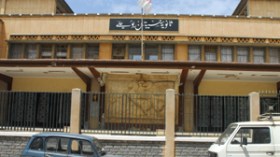 مراكز التصحيح تستلم أوراق البكالوريا للشروع في التنقيط