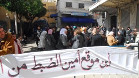 أمناء الضبط يهددون باستئناف الإضراب المفتوح