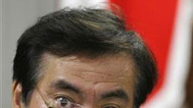 Le ministre japonais du Commerce démissionne