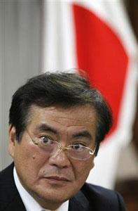 Le ministre japonais du Commerce démissionne
