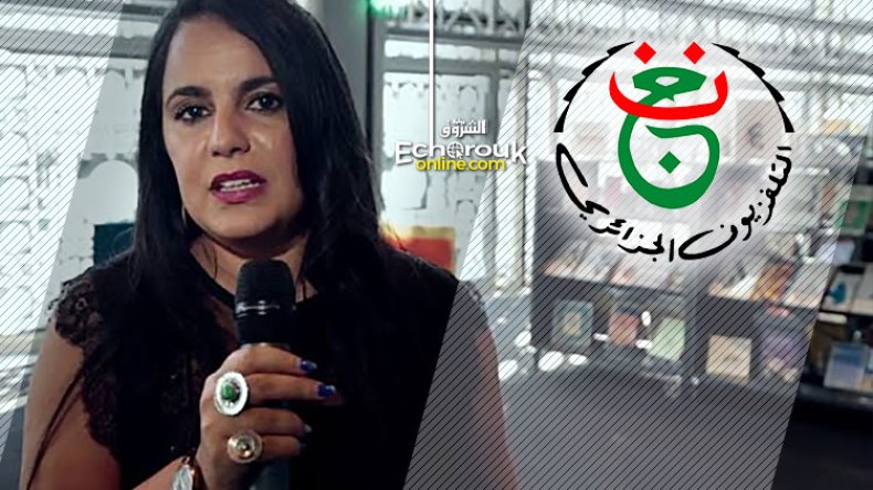 ياسمين شويخ تطيح بلجنة القراءة في التلفزيون العمومي