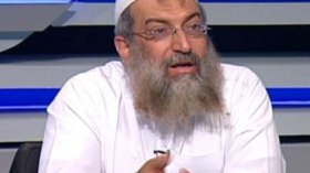 عودة الجواري وتحريم لعن إسرائيل والإقامة في المريخ