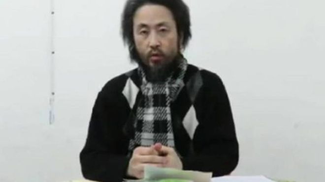 ياباني مخطوف في سوريا يوجه رسالة إلى أسرته