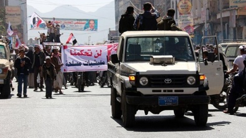 الحوثيون يفرقون بالرصاص مظاهرة رافضة لهم في صنعاء