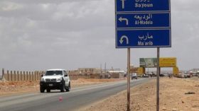 مقتل ضابط وستة جنود سعوديين إثر محاولة تسلل للمتمردين اليمنيين