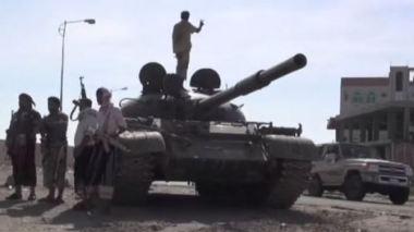 اليمن على كف عفريت!