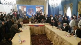 اليمن: حزب المؤتمر ينتخب رئيساً جديداً خلفاً لصالح