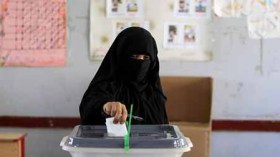 Yemenis Take Another Step Forward in Unfinished Revolution Yemenis Take Another Step Forward in Unfinished Revolution