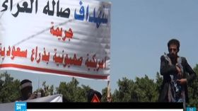 الرئيس اليمني السابق يدعو إلى القتال مع السعودية لأخذ الثأر