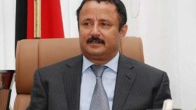 رئيس المخابرات الداخلية اليمني ينشق عن الحوثيين