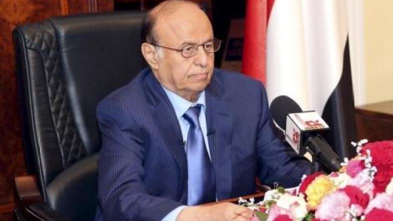 مجلس الأمن يلتقي لبحث الوضع في اليمن