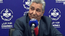 عقوبات الفساد البنكي تصل إلى المؤبد.. وإطارات كثيرة ستُـجَر إلى العدالة