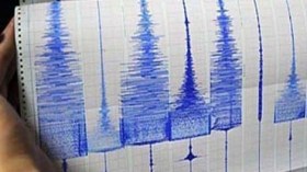 زلزال بقوة 6.6 درجة يضرب جنوب الأطلسي