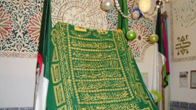 أضرحة الأولياء الصالحين تتحول إلى مزار لطلبة البكالوريا