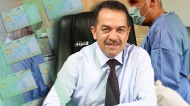 Zemali: “La carte Chifa n’est pas obligatoire dans les hôpitaux”