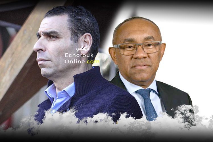 Zetchi conteste et boycotte la réunion de la CAF