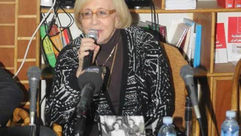 مذكراتي رسالة ضد من يشوه نضالنا