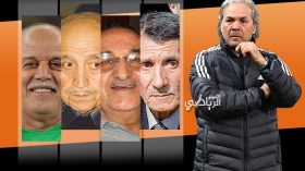 هل ساهم ماجر في إطلاق رصاصة الرحمة على جيل الثمانينيات؟!