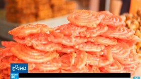 حلوى الزلابية.. “ملكة السهرة الرمضانية” في الجزائر!