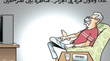 مناظرة بين المترشحين