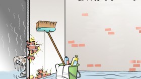 واقعنا السياسي والإجتماعي