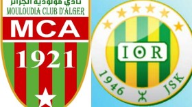 هذه هي عقوبات مباراة شبيبة القبائل ومولودية الجزائر