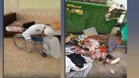 حقيبة وزارية للـ”الفايس بوك”!