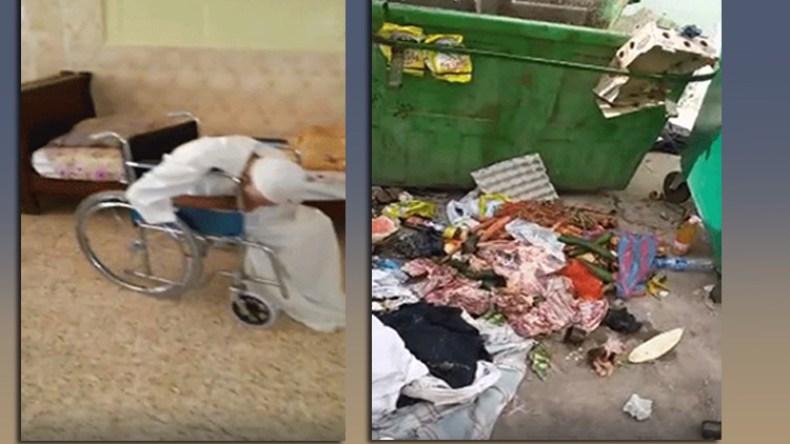 حقيبة وزارية للـ”الفايس بوك”!