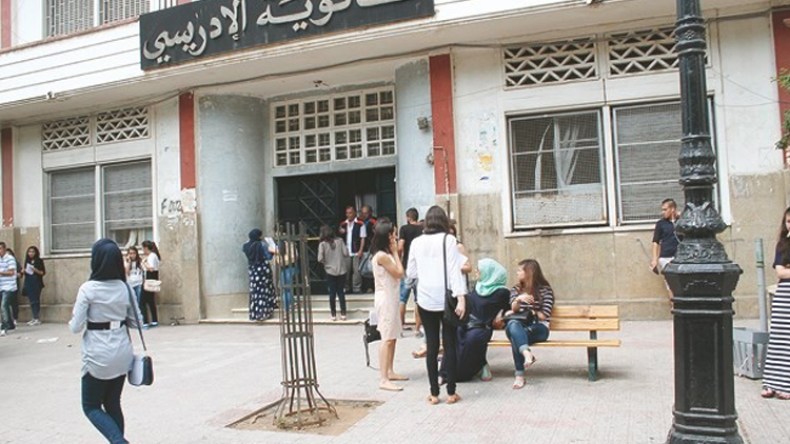 دخول مدرسي هادئ في الطورين المتوسط والثانوي