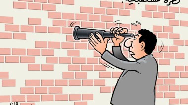 نظرة مستقبلية!