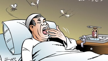 الوضع في المنطقة