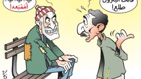 البترول!