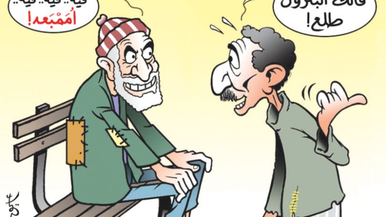 البترول!