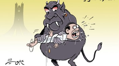 القدرة الشرائية!