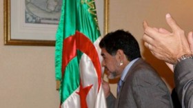 الفاف تنعي اتحاد الكرة الأرجنتيني رحيل مارادونا