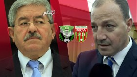 لقب عميد الأندية يجر أويحي إلى البرلمان