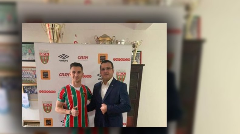 فريوي يوقع لـ30 شهرا في مولودية الجزائر