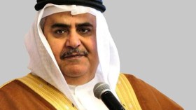 وزير خارجية البحرين يريد زيارة إسرائيل