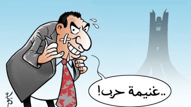الجزائر..